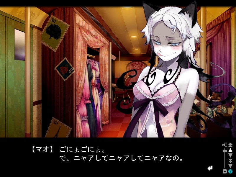 스팀펑크 풀 보이스 팬디스크