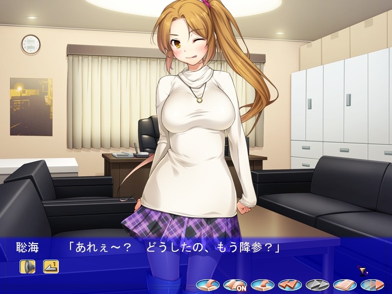 도M남 탐정이 가는 2 나의 시종이 되어라!