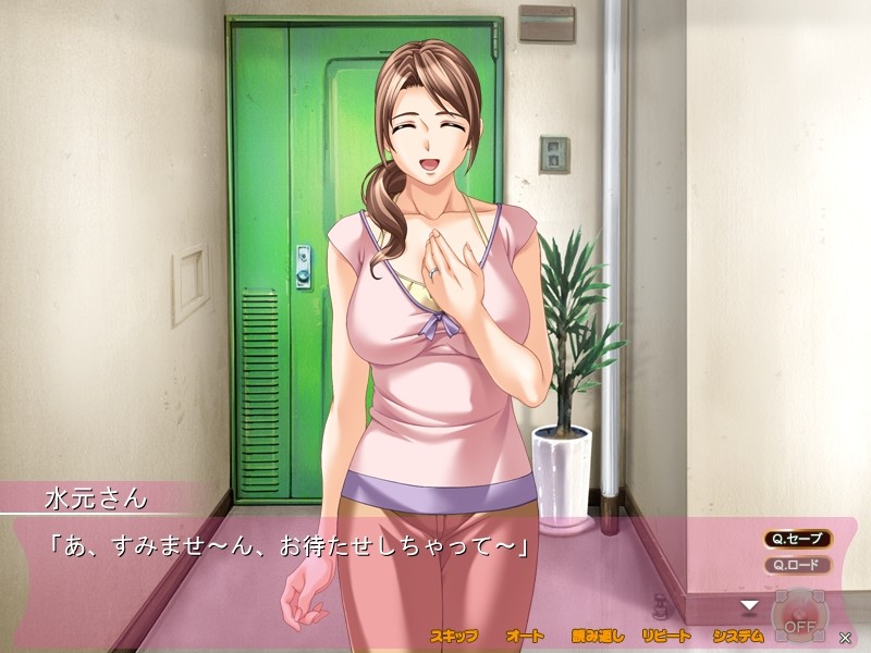 단지 와이프 ~인처 누드 모델의 헌신~