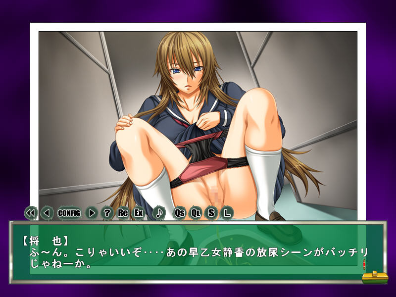 DropOut 큰 가슴 노출 조교 학원