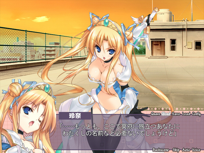 모모이로 가디언