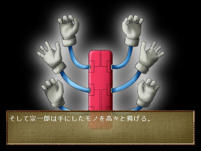 오게레츠 대백과