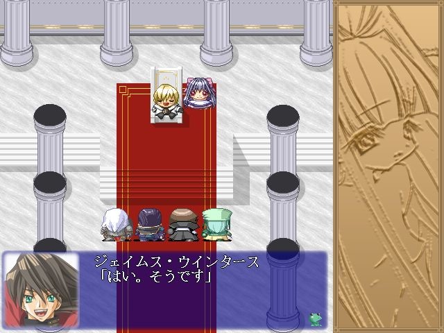 황제 폐하가 되자!