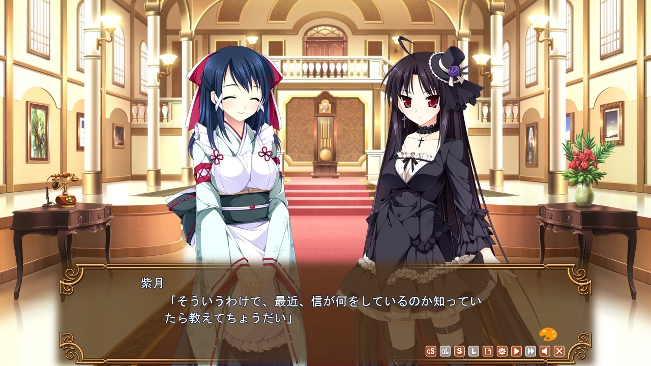 오토메가 자아내는 사랑의 캔버스 ～두 사람의 갤러리～