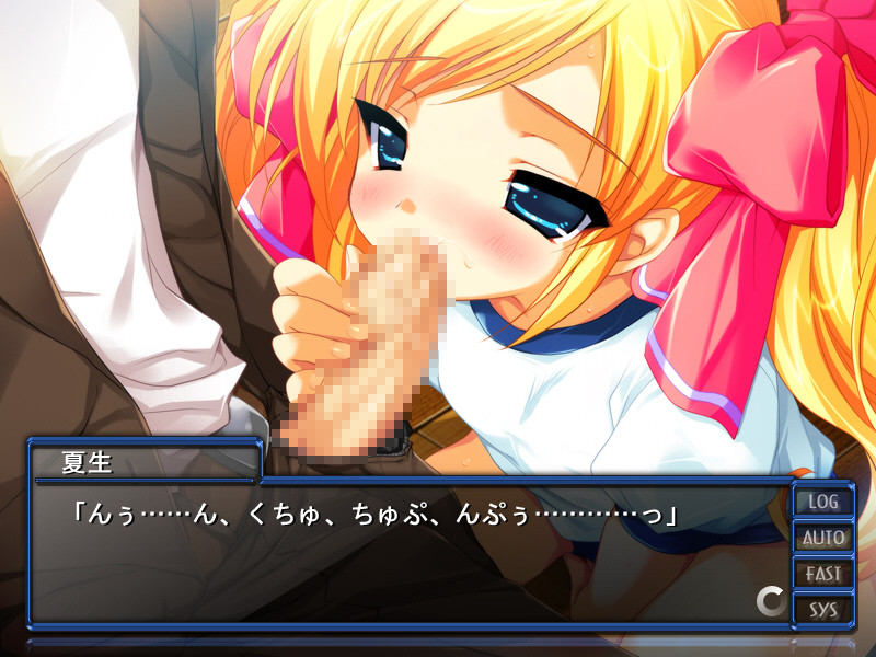 비리비리 패닉 블루×칼루