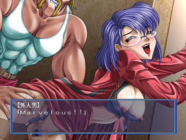 사용 완료 ～CONDOM～