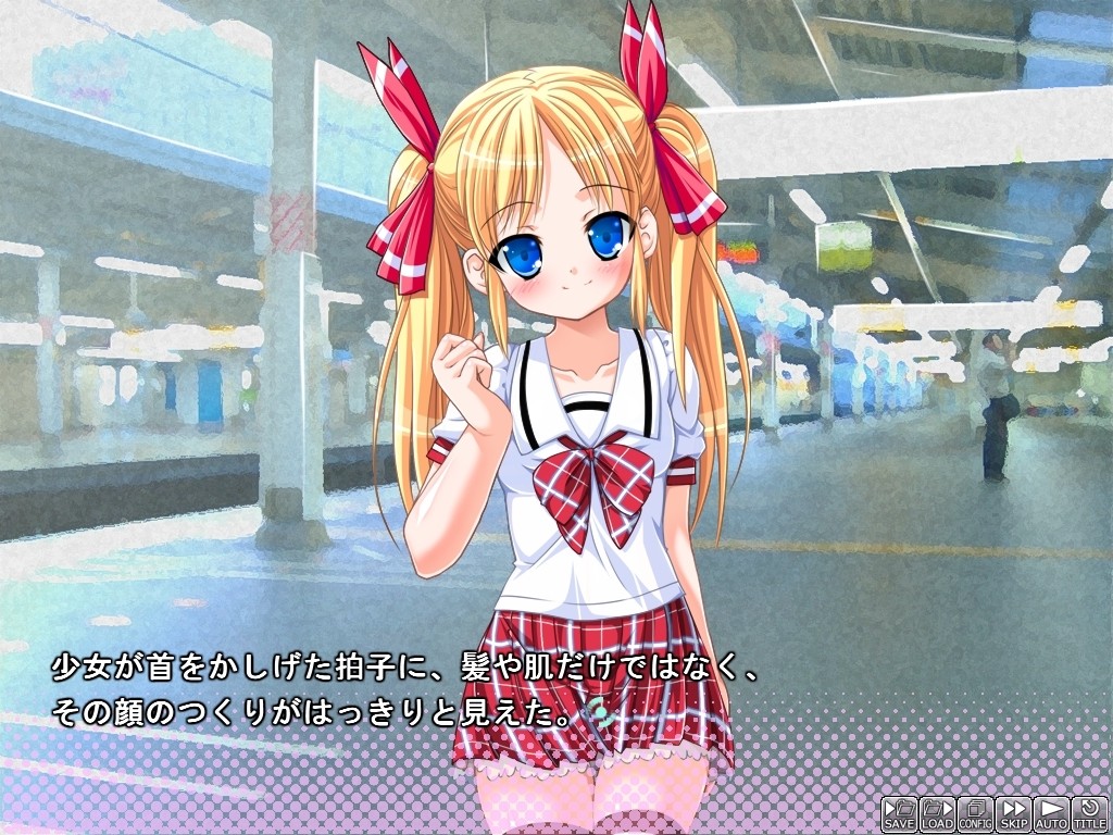 AngelBitch! ～음란 도스케베 치매 로리와 나의 섹스 삼매 생활～