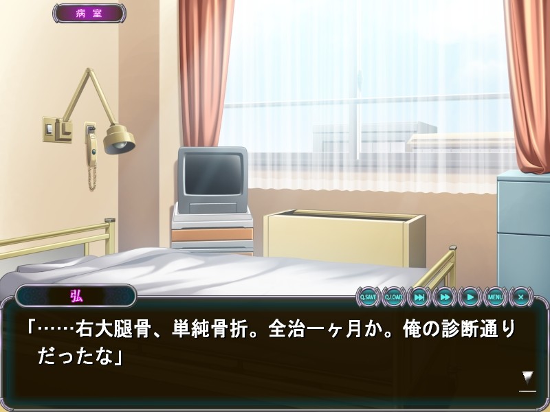 이키지고쿠한 크리스마스