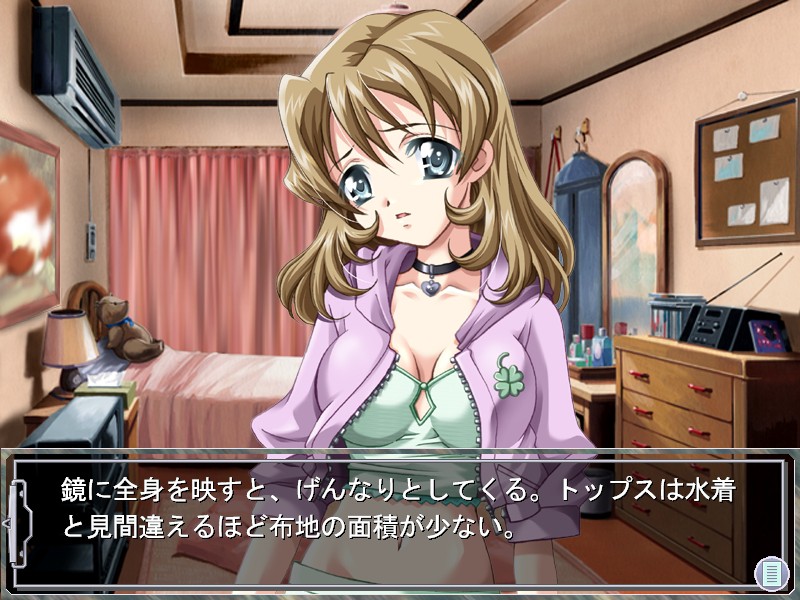 타나토스의 사랑～음란한 남매상간～