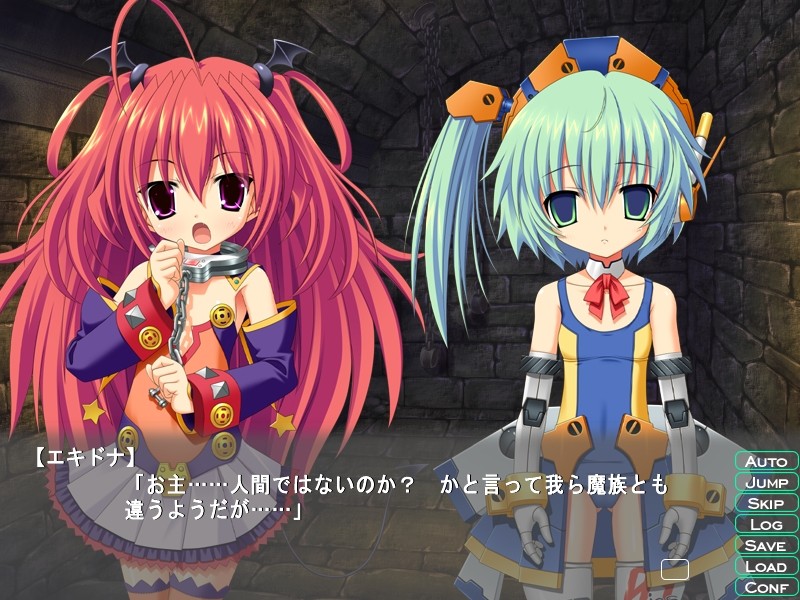 마계황녀 에키드나 ～악의 소녀에게 성희의 벌을～