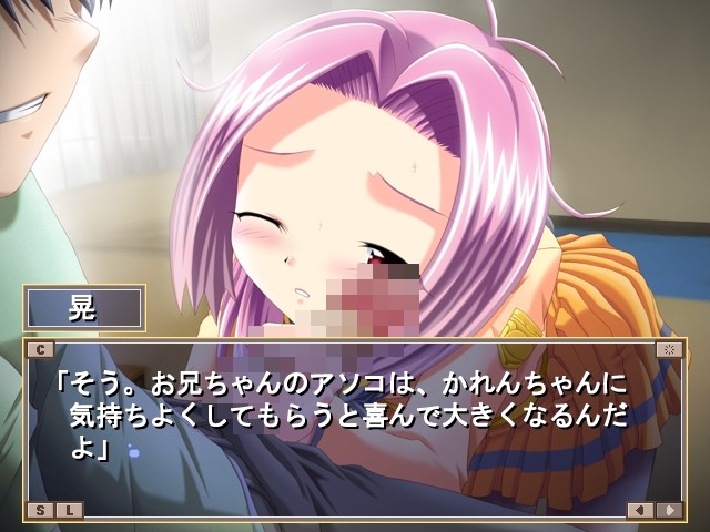 이모우토는 마법사