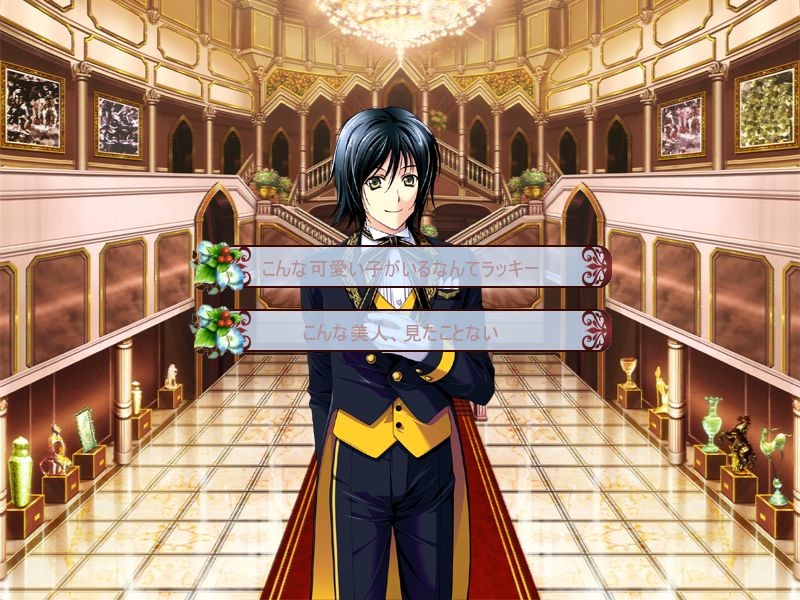 메이드★시작했습니다 ~주인님을 돌봐드릴게요~