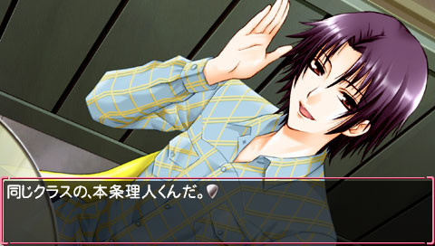 유아・메모리즈 오프～Girl's Style～