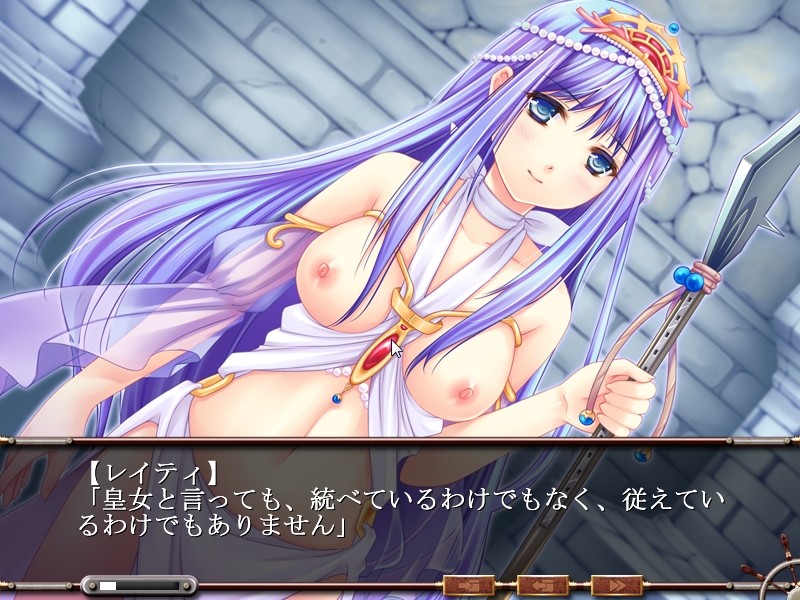 머메이드 해협을 넘어라!