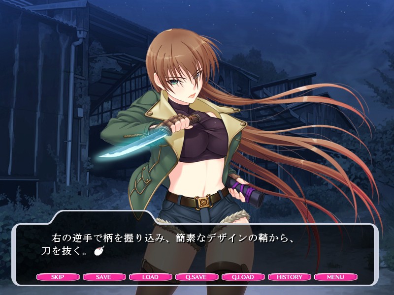 크루스닉 ~최음에 몸부림치는 흡혈귀 헌터~