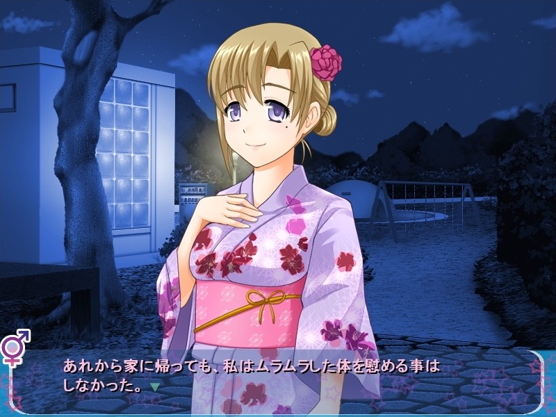 보쿠는 완전히! ～선생님의 괴롭힘이 너무 기분 좋아서 버릇이 될 것 같아～