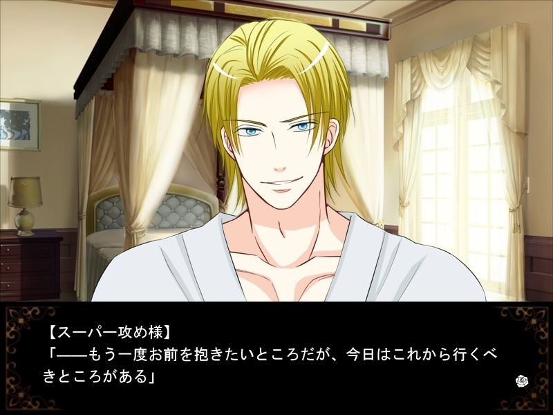 슈퍼 세메님의 우아한 하루 ～야구권 편～