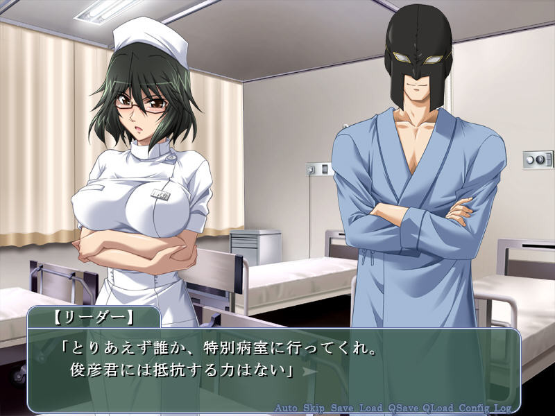 네토라레 너스 친누나 에리나 감금쾌락지옥편