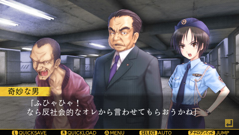 다음 희생자를 알려드립니다