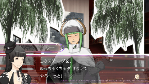 루시안비즈 이빌 바이올렛