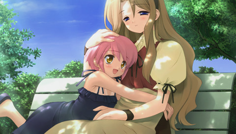 스이게츠 -수이게츠-