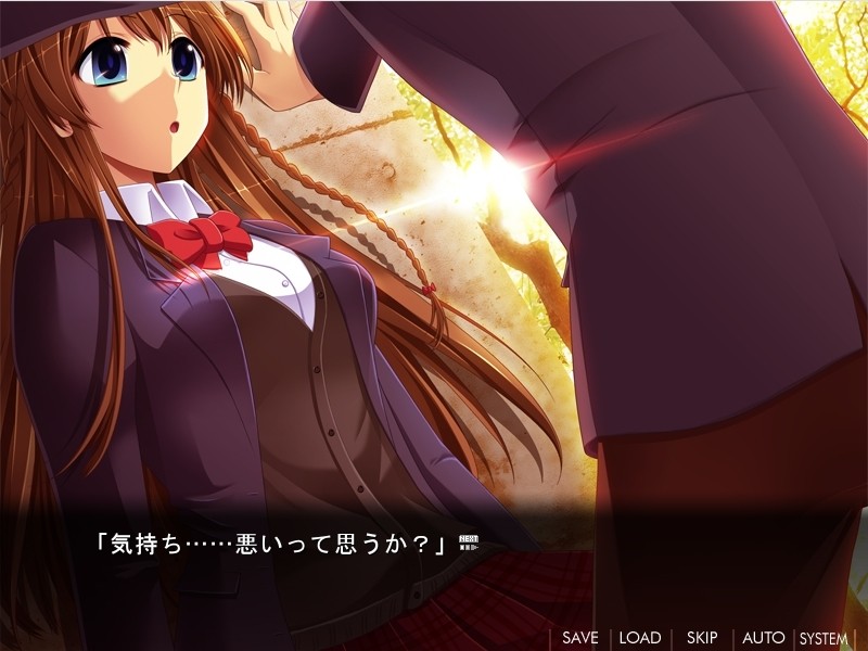 코이부미〜코이부미〜