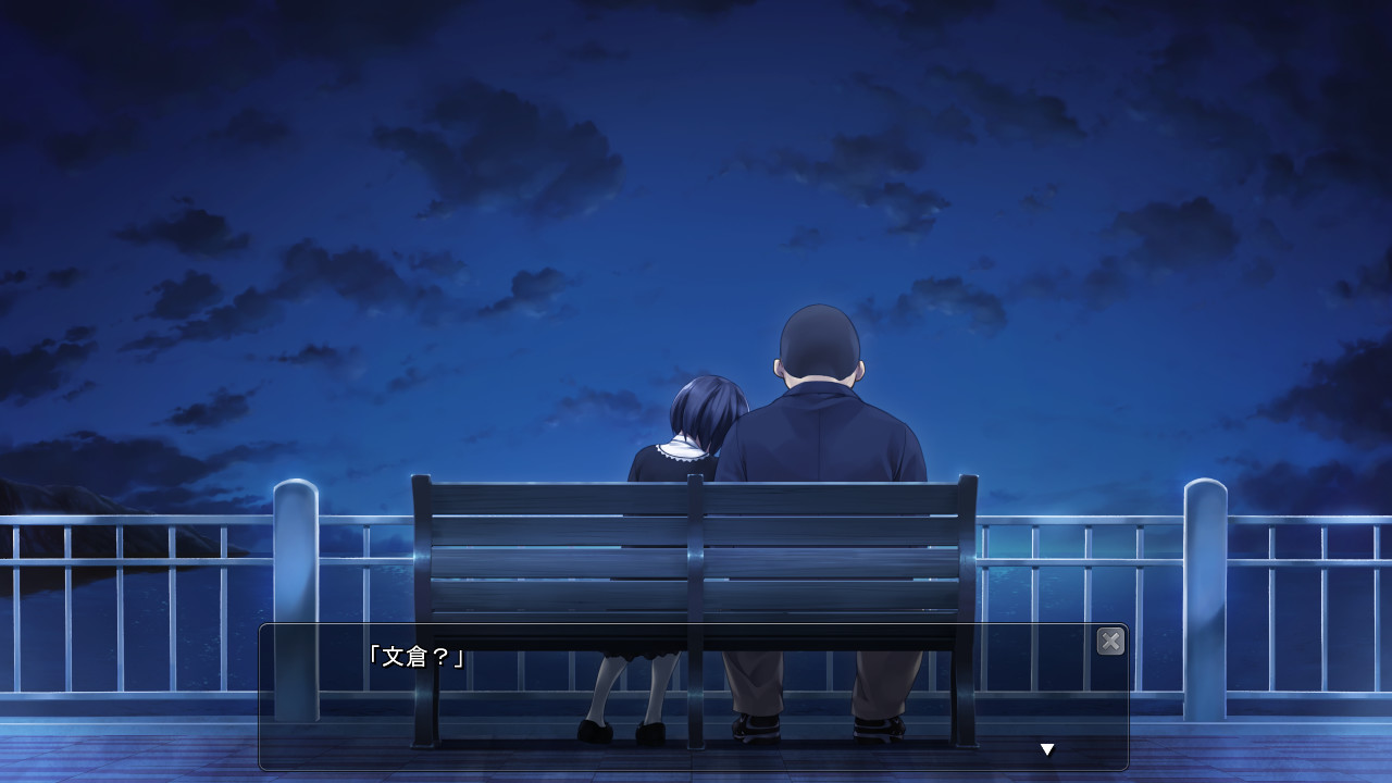 꽃은 꺾고 싶으나 가지는 높고