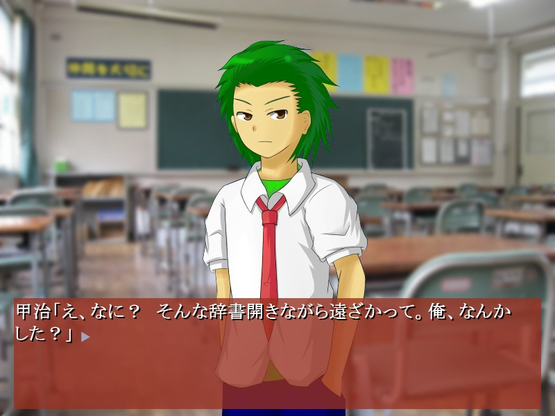 검은 잠자리의 언덕에서 다시 한번