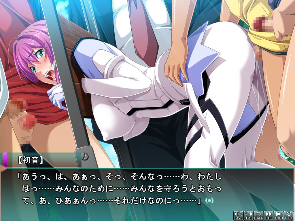 장갑전희 프리즘 레이커 ~정의의 히로인 굴욕의 세뇌 최면 조교~