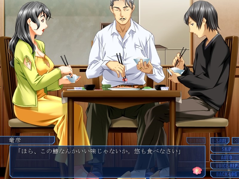 의붓어머니와 이모 ～그리고 친구의 어머니～