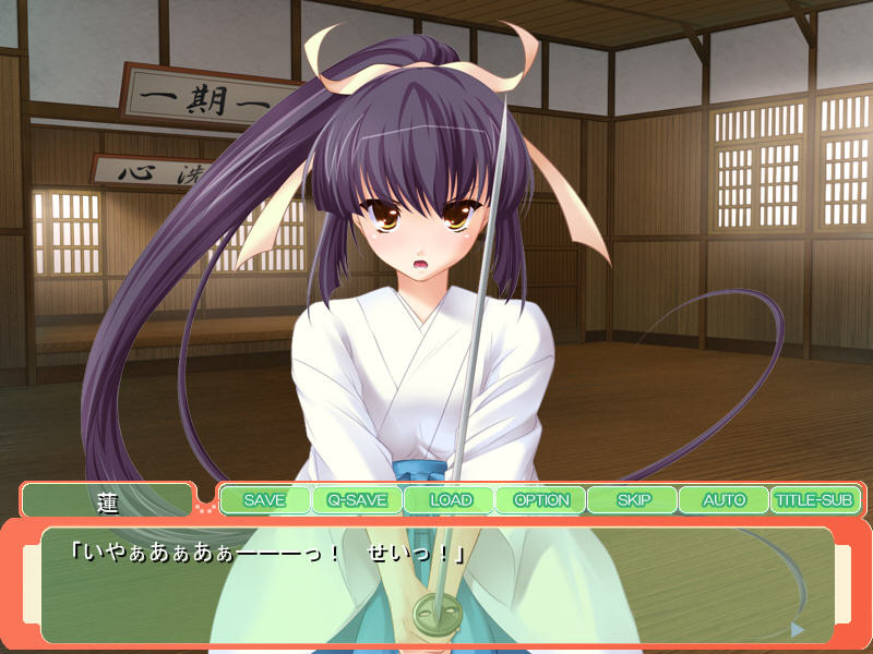 소녀검사 아키즈키 렌의 밀어붙이기 임신 마누라 생활 ~아이 만들기는 나의 사명… 수정될 때까지 놓지 않겠다!~