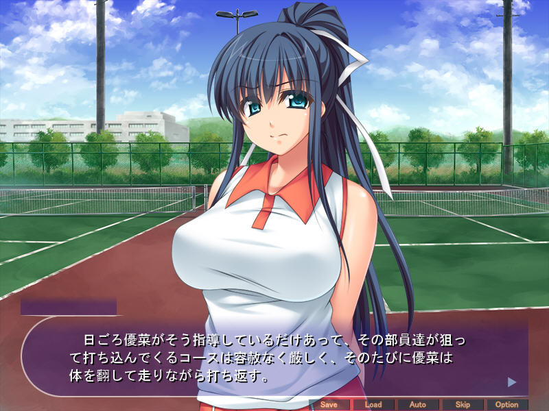 운동부 합동으로 부활동 소녀와 여자 매니저, 고문을 마조비치로 타락시켜 난파 송별회를 해보았다