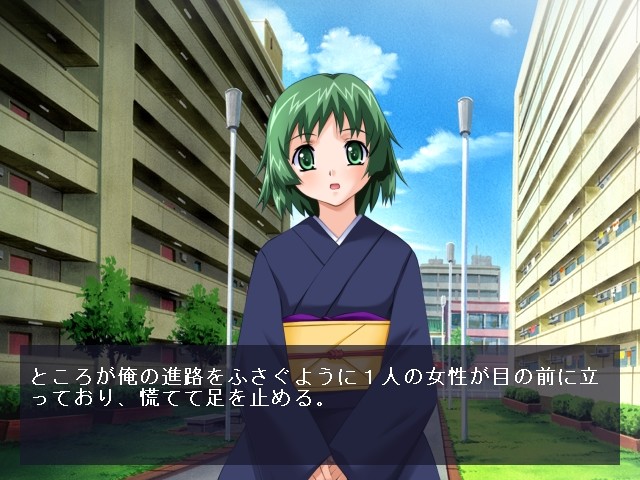 OL 사냥 ～젖은 오피스～