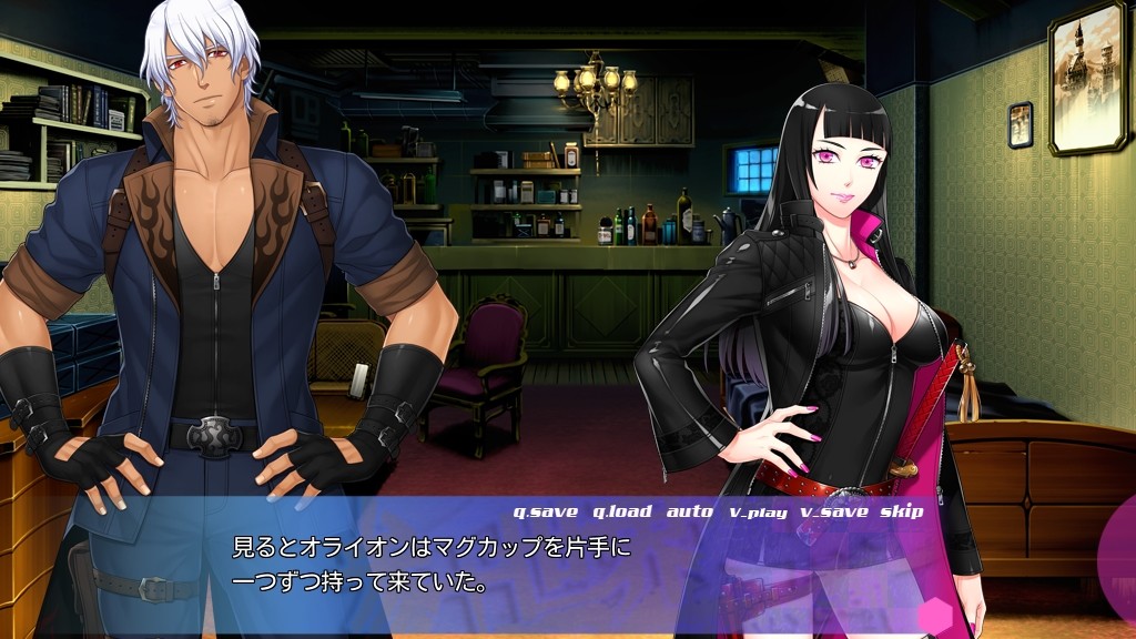 삼천세계유희 ~MultiUniverse Myself~