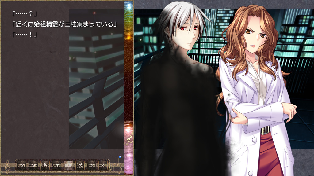 신곡주계 폴리포니카 ～Farewell Song～