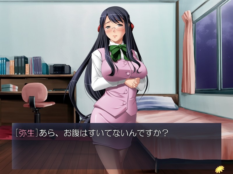 사드 언니의 야한 장난감이되는 나. 「그렇게 되면 또… … 사정 버려!」