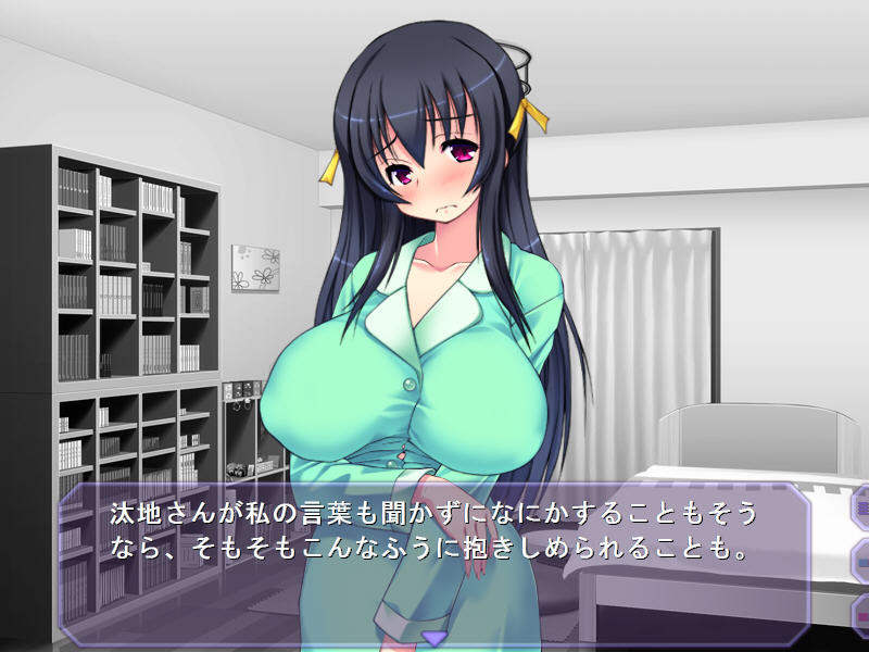 보쿠의 아직 보지 못한 음란한 침