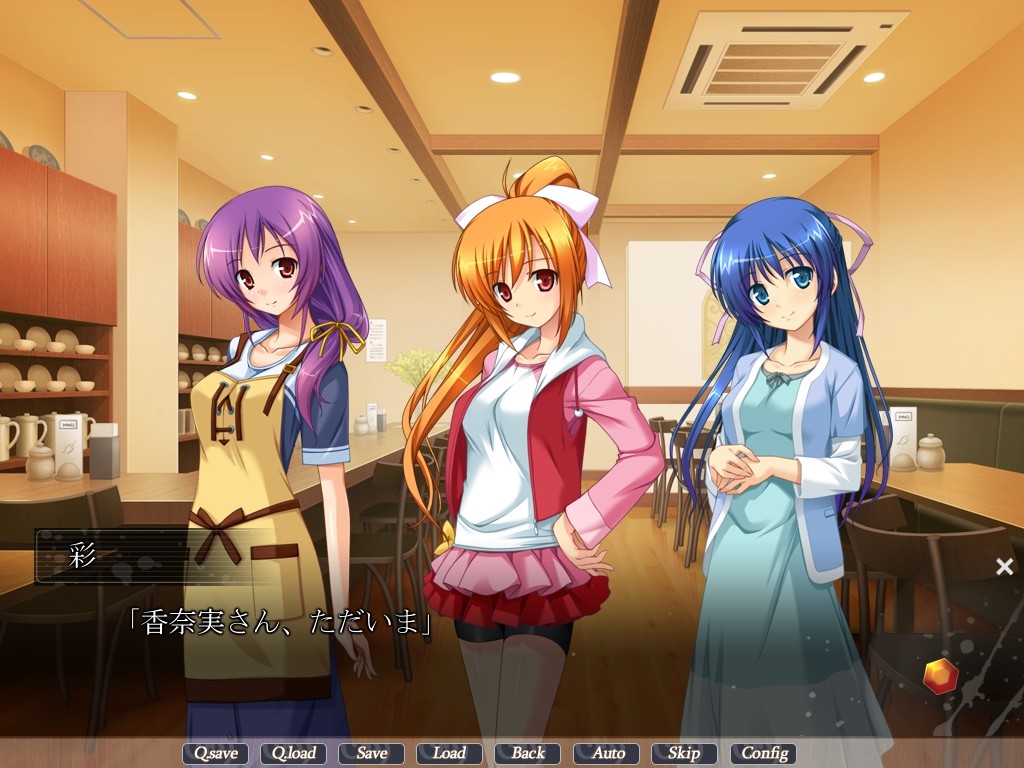 빙의변신 엑스트라 소울즈