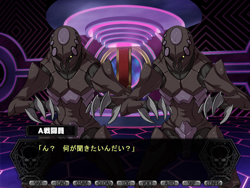 갑자기 괴인이 된 내가 마법소녀를 타락시키는 이야기