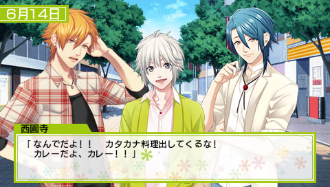 방과 후 colorful＊step