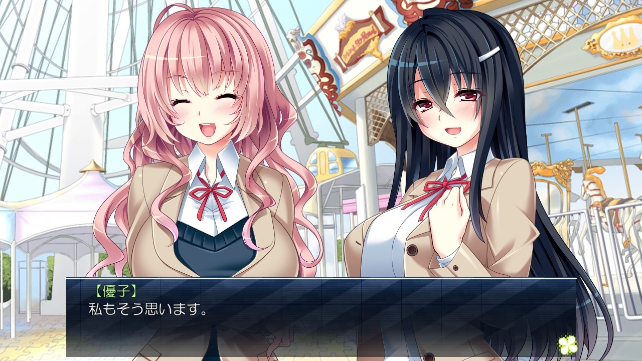 빗치 시작했습니다 ~특농 쾌락의 포로가 된 흑발 소녀, 치유리~