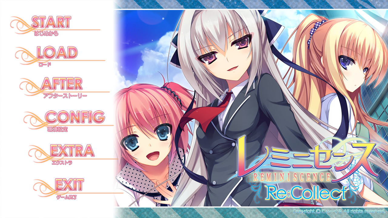 레미니센스 Re:Collect