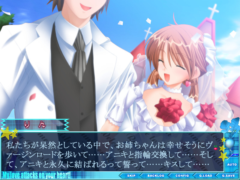 Summer 래디시 베케이션!!2