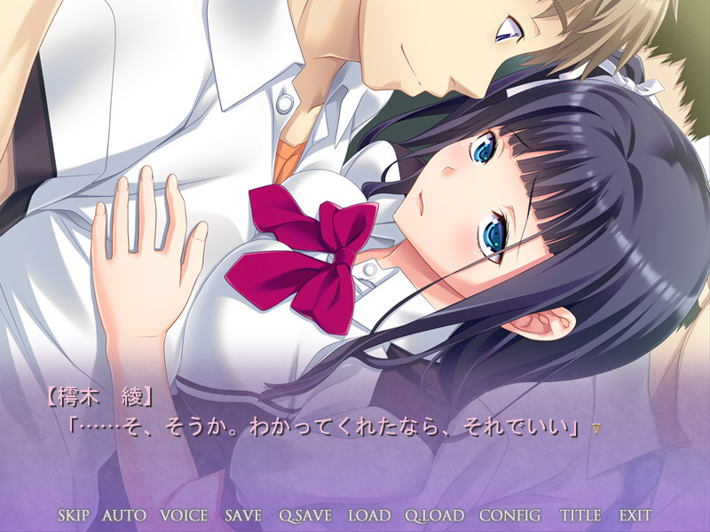 신·다른 남자의 정액으로 뭉쳐도 괜찮습니까… 바람둥이 H가 너무 기분 좋게 삽입된 것만으로 곧바로 버리는 카타부츠 여고생