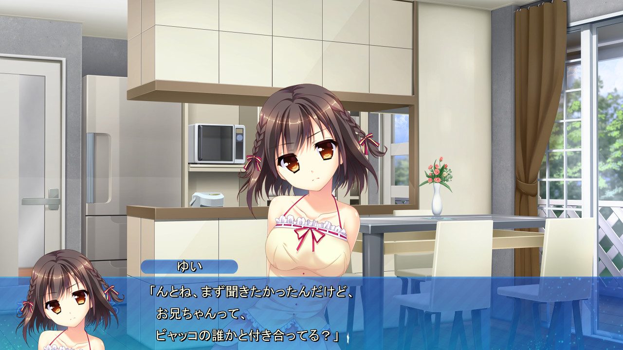 저 맑게 갠 하늘보다 높이