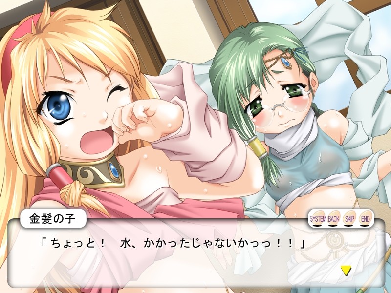 카미☆타마 -신의 알-