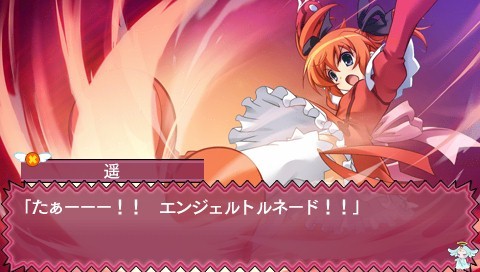 쾌도천사 트윈엔젤 ~시간과 세카이의 미궁~