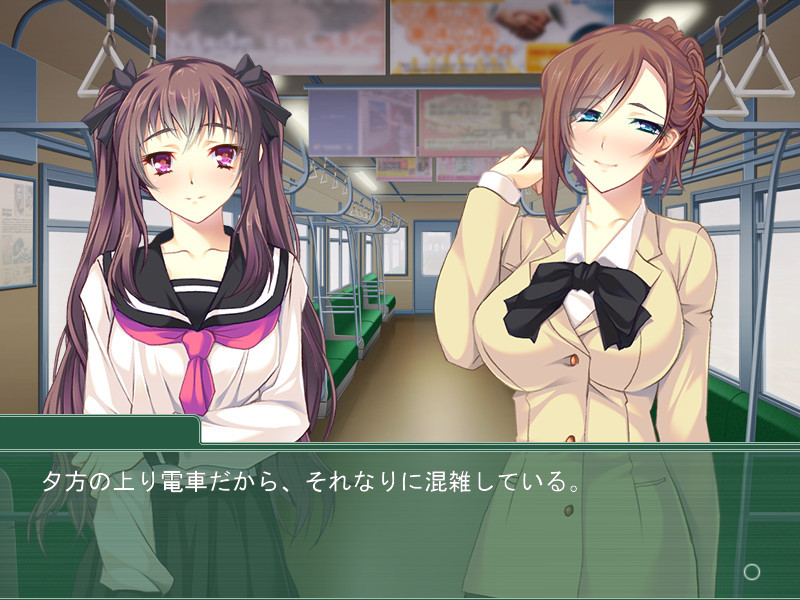 린자이 2 ～남편으론 할 수 없는 거 잔뜩 해줄게～