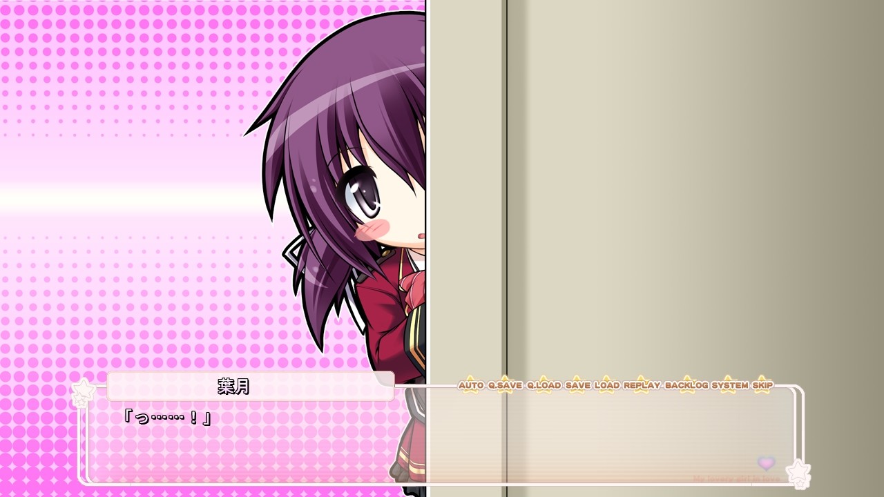 소녀는 가련하게 사랑에 춤춘다っ!