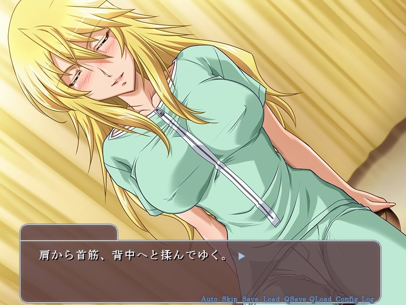 음란 최면 정체원 ～빗치인 여자를 청순하게 인격 변환 마사지～